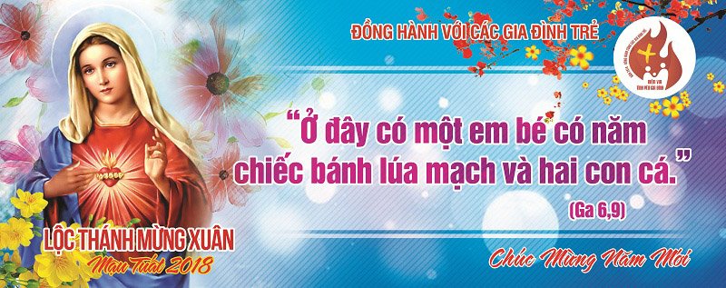 Lộc Thánh Mừng Xuân 2018 - mẫu 3