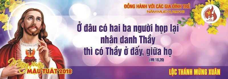 Lộc Thánh Mừng Xuân 2018 - mẫu 14