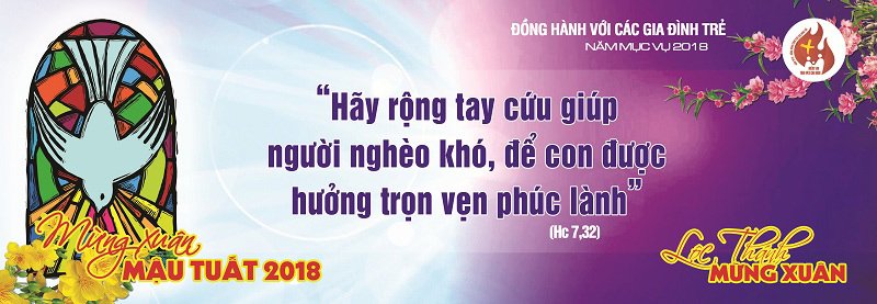 Lộc Thánh Mừng Xuân 2018 - mẫu 15