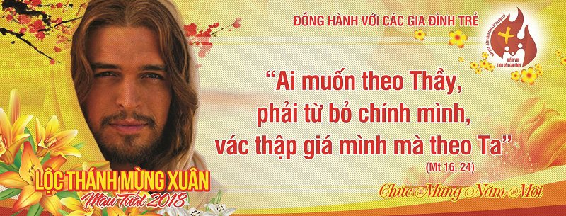 Lộc Thánh Mừng Xuân 2018 - mẫu 2