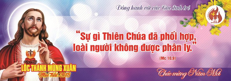 Lộc Thánh Mừng Xuân 2018 - mẫu 7