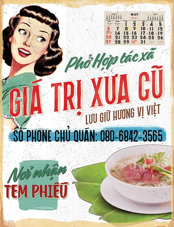 Giuseart.com---Thiết-kế-biển-bảng-phong-cách-retro